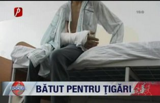 Batut pentru tigari
