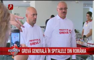 Greva generala in spitalele din Romania