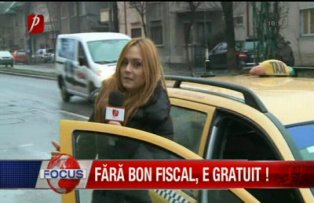 Fara bon fiscal e gratuit