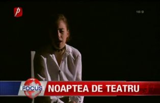 Noaptea de teatru