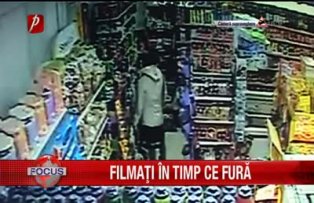 Filmati in timp ce fura