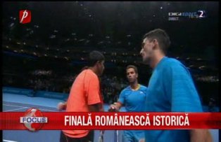 Finala Romaneasca istorica