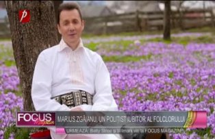 Marius Zgâianu, un poliţist iubitor al folclorului