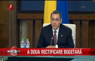 A doua rectificare bugetara