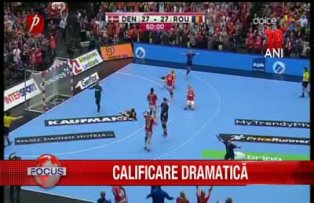 Calificare dramatica