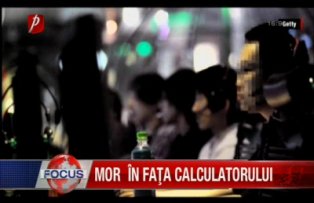 Mor in fata calculatorului