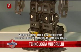 Tehnologia viitorului