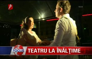 Teatru la înălţime
