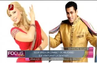 Iulia vrea un zambet de milioan
