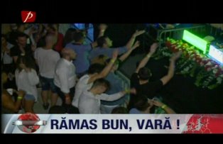 Ramas bun vara