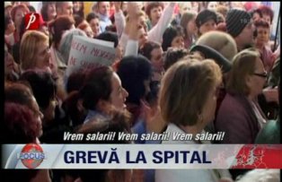 Greva la spital