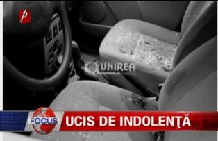 Ucis de indolenţă