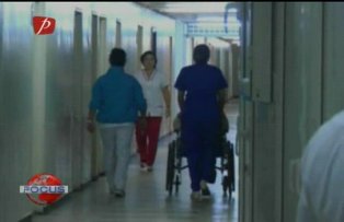 Legata de pat in spital
