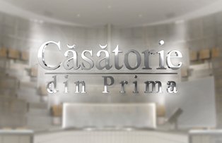 Din 11 iulie, Prima TV lansează "Căsătorie din Prima" emisiunea care a fascinat şi scandalizat publicul din 15 ţări!