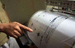 Asa ceva nu s-a mai intamplat de 15 ani! Cate cutremure au avut loc in Romania de la inceputul anului pana acum