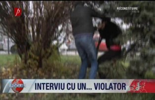 Interviu cu un... violator