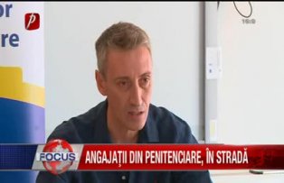 Angajaţii din penitenciare în stradă
