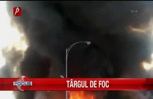 Targul de foc