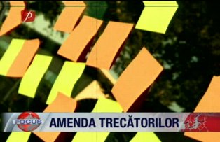 Amenda trecatorilor