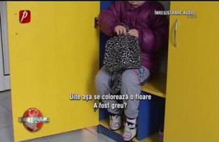 Zbirul de la catedra