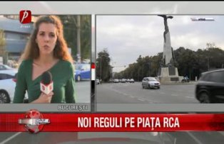 Noi reguli pe piata RCA