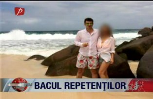 Beizadeaua cu fituici