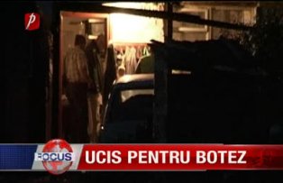 Ucis pentru botez