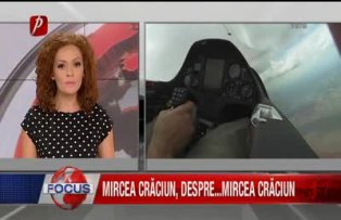 Mircea Crăciun, ....despre Mircea Crăciun
