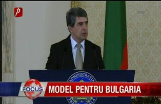 Model pentru Bulgaria