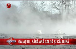 Galatiul fara apa calda si caldura