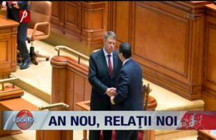 An nou relatii noi