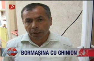 Bormasina cu ghinion