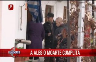A ales o moarte cumplita