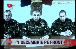 1 Decembrie pe front