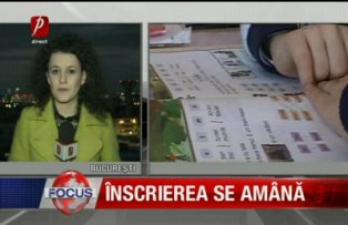 Inscrierea se amână