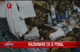 Razbunare cu iz penal