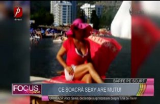 Ce soacră sexy are Mutu!