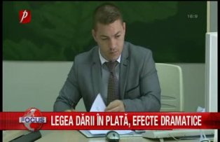 Legea dării în plată, efecte dramatice
