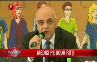 Medici pe doua roti