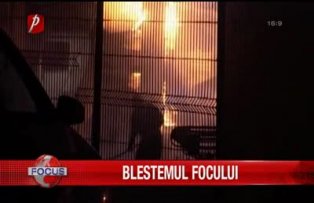 Blestemul focului