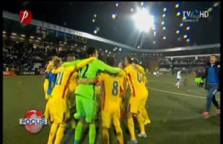 Romania in zona Euro