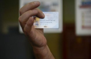 Nu ai primit cardul de sanatate? Cum poti beneficia in continuare de serviciile medicale