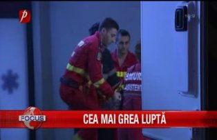 Cea mai grea lupta
