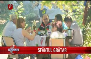 "Sfantul" gratar