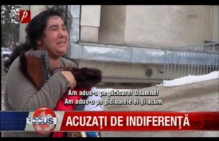 Acuzaţi de indiferenţă