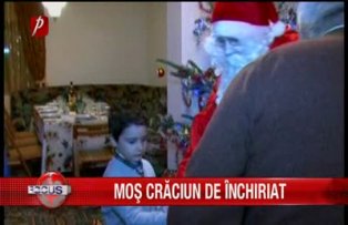 Mos Craciun de inchiriat