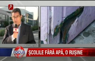Şcolile fară apă, o rusine