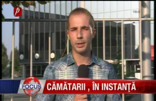 Camatarii in instanta