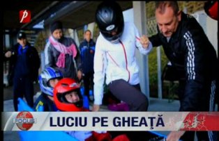 Luciu pe gheaţă