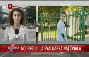 Noi reguli la evaluarea nationala